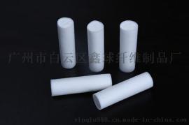 厂家热销推荐 汽车香水棉心