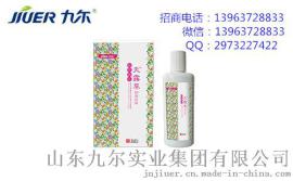 天露草抑菌妇科洗液价格