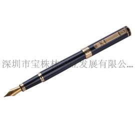 毕加索 PS-902 纯黑金夹铱金笔 黑