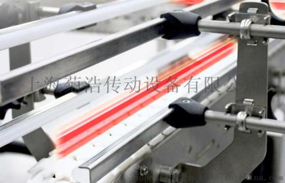 POM柔性链板，型号：XHTP5，品牌：flexlink柔性链板！！