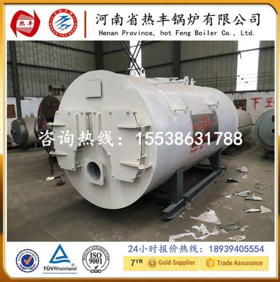 2吨燃气热水锅炉可以带多少平方 2吨燃气热水锅炉供暖多少面积