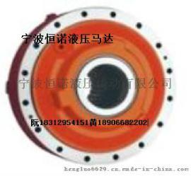 赫格隆马达CA50-20液压马达