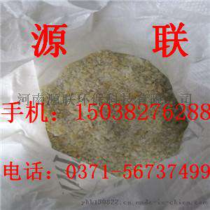 陕西水处理聚合硫酸铝厂家供应   批发价格