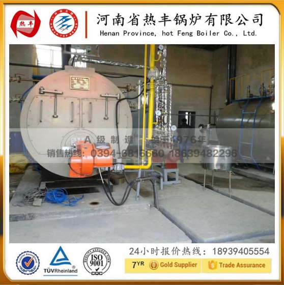 山东1吨2吨燃气工业蒸汽锅炉多少钱 山东省环保天然气生产厂家