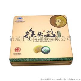 热销螺旋藻片铁盒、铁盒人参金属铁罐、加工定制正方形礼盒