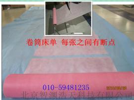 承德换卷筒纸床单透气防水隔菌方便使用