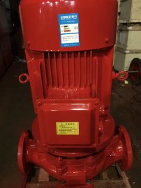 供应XBD11/50-150L  XBD12/50-150L消防泵喷淋泵消火栓泵厂家价格