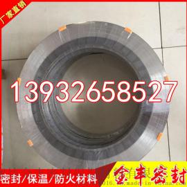 内外环不锈钢金属缠绕垫片 价格优惠 规格齐全质量保证专业生产