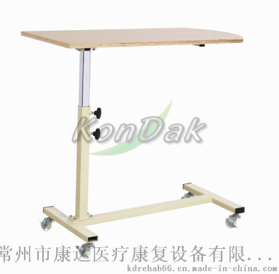 康复产品，康复器材，病床餐桌