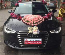 上海租车奥迪 奥迪A6婚车租赁 奥迪租赁 奥迪婚车A6L出租 上海奥迪婚车租赁价格_奥迪婚庆租车_奥迪婚车车队