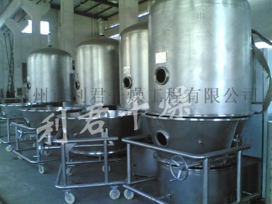 利君公司供应FL-600硫酸钠（芒硝）干燥设备专用沸腾干燥机