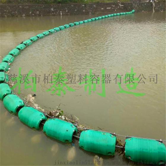 可挂网塑料拦污浮筒水下拦截浮筒厂家