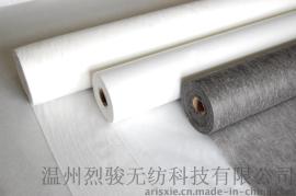 1050H 50克 涂层 无纺布 衬布