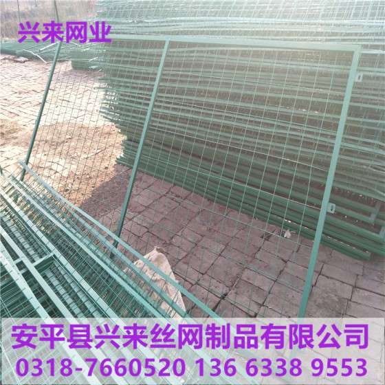 涂塑铁丝网报价 防护网铁丝网价格 框架护栏网价格