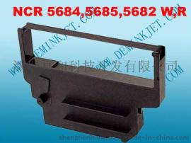 兼容NCR 2140/7155/7166/5685/5682