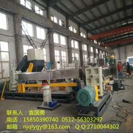 双阶单螺杆风冷模面造粒机