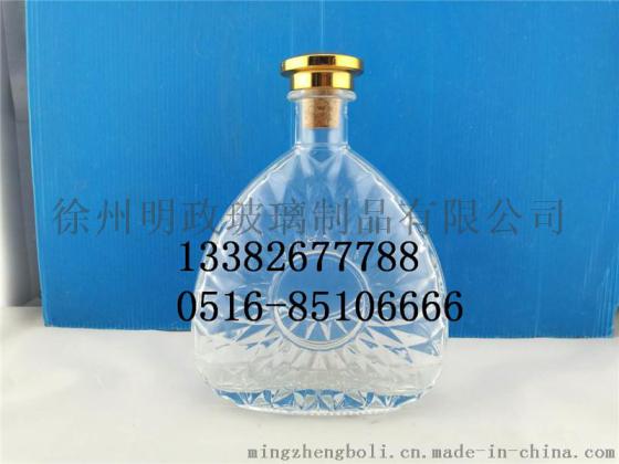 人参泡酒瓶. 酒瓶批发市场. 洋酒瓶. 酒瓶包装