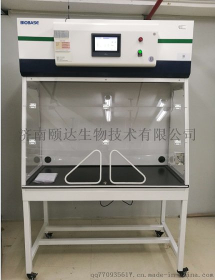 山东BIOBASE无管道净气型通风柜厂家直销 整机质保 终身维修