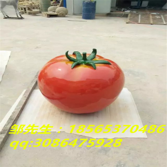 玻璃钢雕塑 卡通西红柿 彩绘蔬菜 树脂西红柿定做