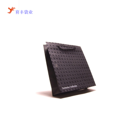 外贸纸袋，手提时尚购物纸袋