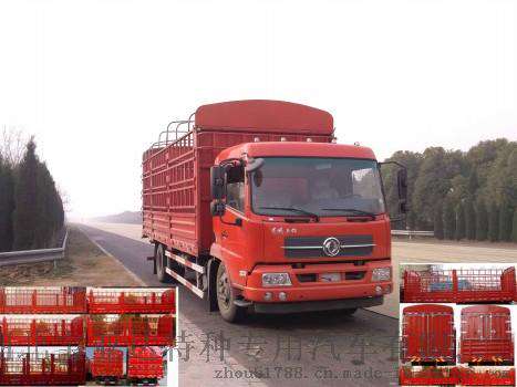 天锦6m8国五仓栏车, 高栏车价格
