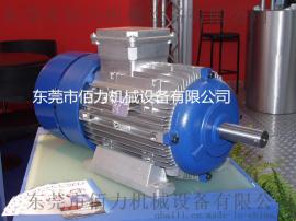 刹车马达  FM132ML4     7.5KW  刹车电机