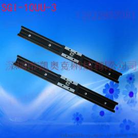 深圳双轴心导轨SGI-10UU-3凯奥克科技导轨厂家