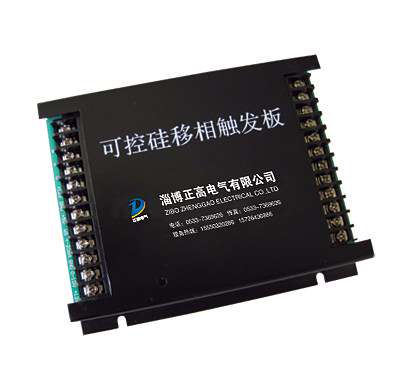 触发板直销 触发板厂价直销 触发板直销价格 正高供