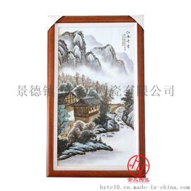 陶瓷四条屏 陶瓷四扇屏定做价格