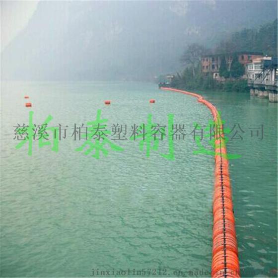 秘鲁区河道拦污浮漂塑料拦污浮筒厂家