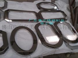 镜面不锈钢相框 服装店不锈钢镜框 酒店不锈钢画框装饰