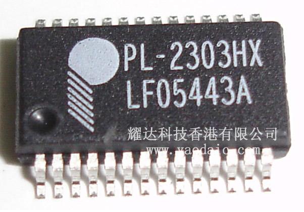 旺玖PL-2303