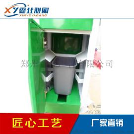 中石化多功能安全服务台多功能清洁服务台