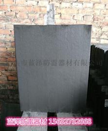 【物超所值】质量好的接地模块-沧州接地模块的生产厂家