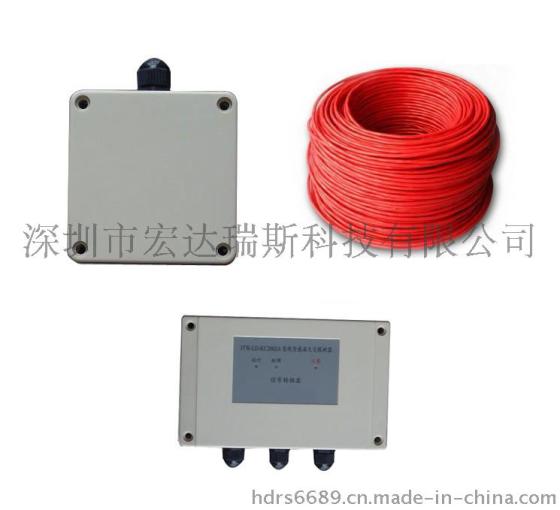 厂家直供rise线型探测器消防专用电缆