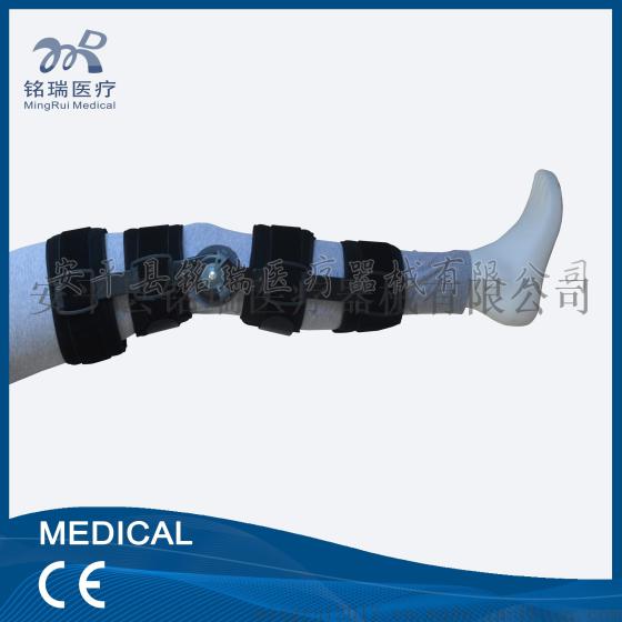 批发可调膝关节固定支具膝关节骨折韧带损伤髌骨骨折脱位固定支具