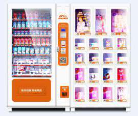 菏泽成人用品无人自助售货店