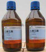 化工原料 141-78-6乙酸乙酯