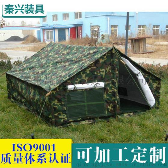 秦兴厂家供应 野外防寒指挥帐篷 迷彩户外住宿帐篷 户外帐篷批发