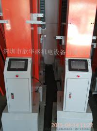 广东XHS自动喷涂往复升降机厂家