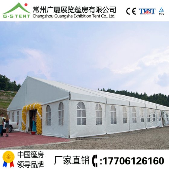 全国优质篷房，尖顶篷房，人字型篷房