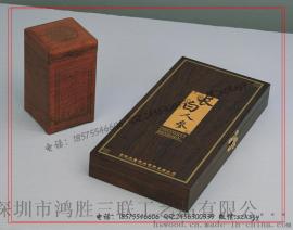 人参盒 人参木盒生产