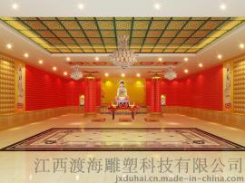 渡海新款智能供应寺庙道教千佛灯 光明灯 规格齐全 厂家可定制