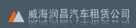 汽车租赁