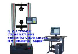 武汉万信拉力机量大从优,万信拉力机优势多