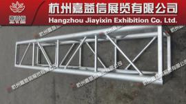 铝合金桁架灯光架展示架背景架龙门广告架