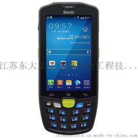 AUTOID9全新安卓系统手持采集终端