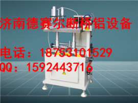 山东济南断桥铝门窗设备一套多少钱？贵吗？