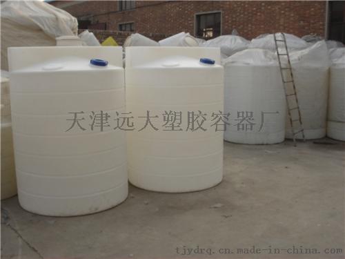 2吨PAC水处理计量箱，2立方聚合氯化铝计量箱