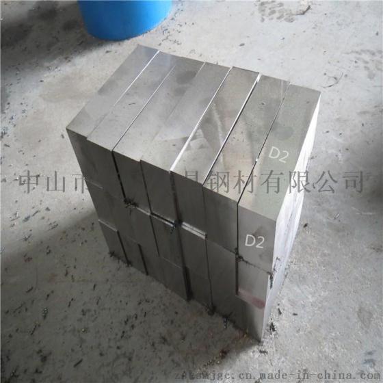 D2模具钢 耐磨 硬度高 抗氧化性能好 热处理稳定